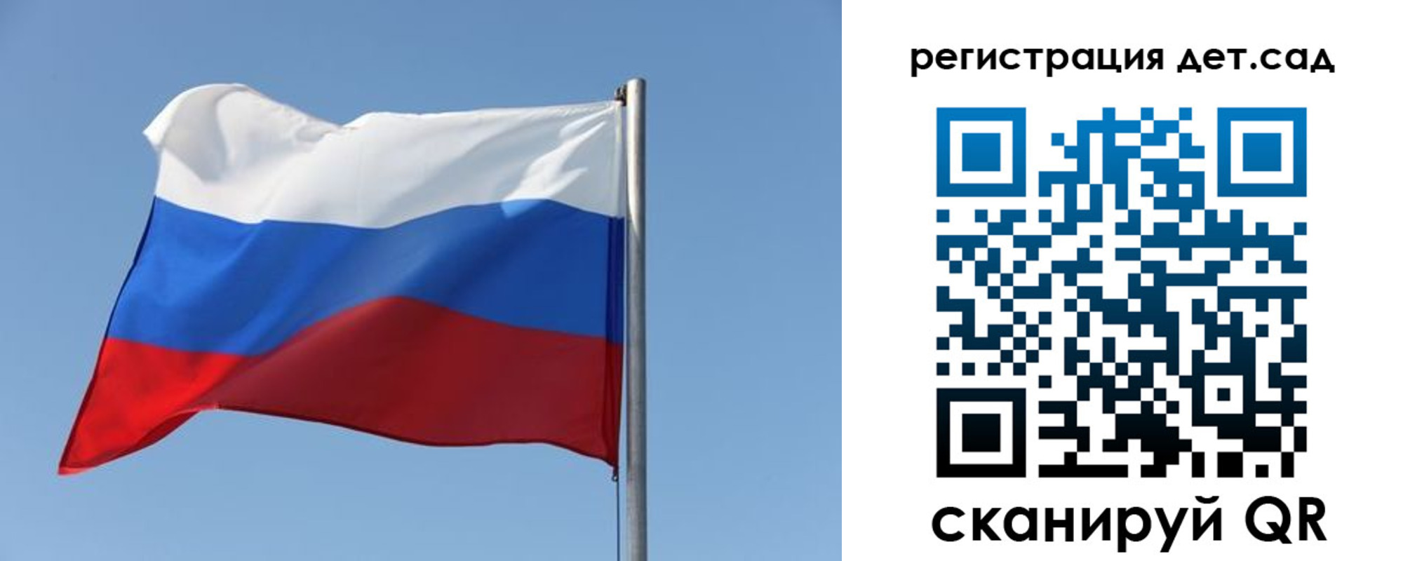 где прописаться в Фролово