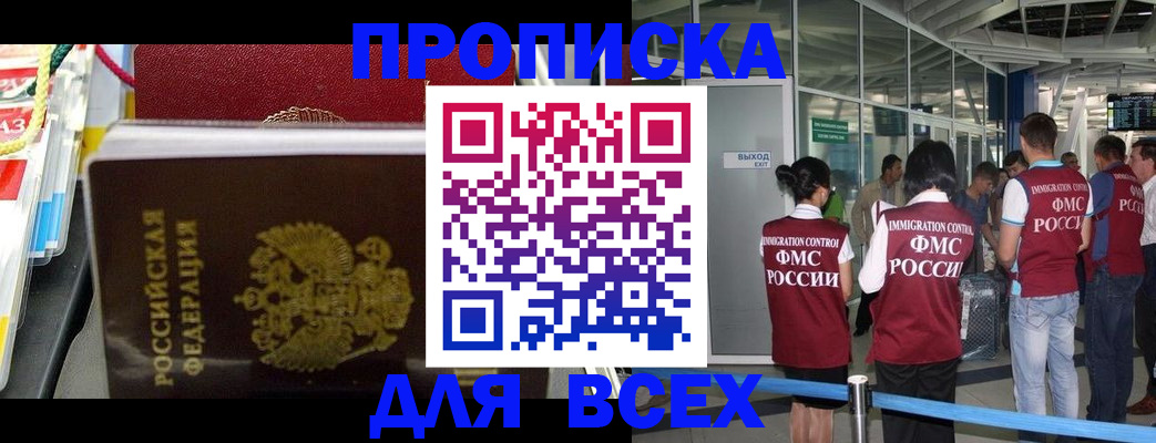 форма 3 в Фролово