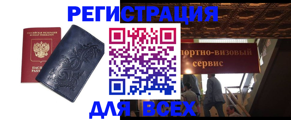 форма 3 в Фролово